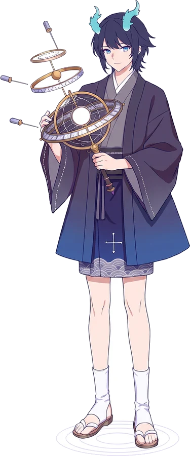 漣